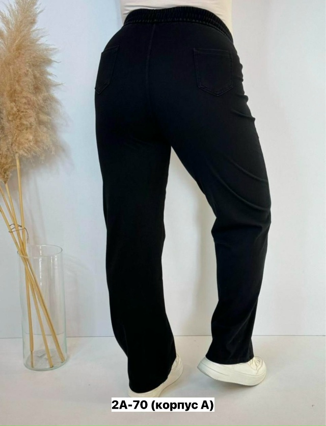 Джинсы 23160570