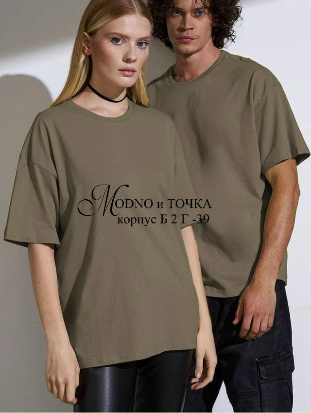 Футболка 23160615