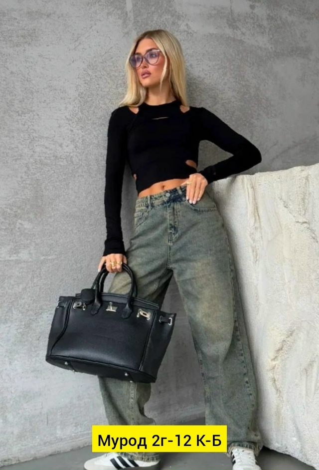 Джинсы 23160211