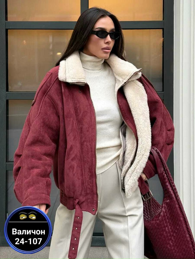 Артикул 23160619