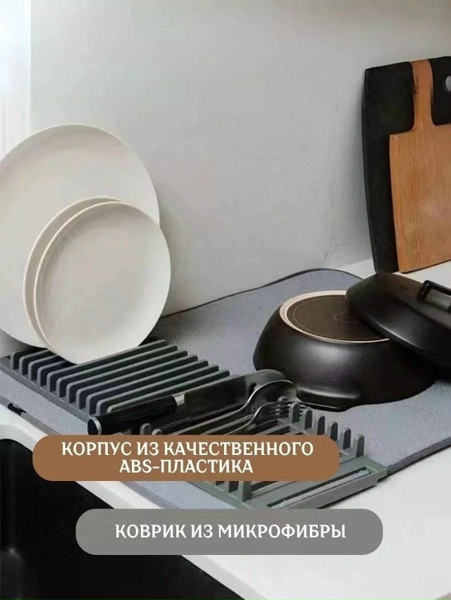 Артикул 23160533