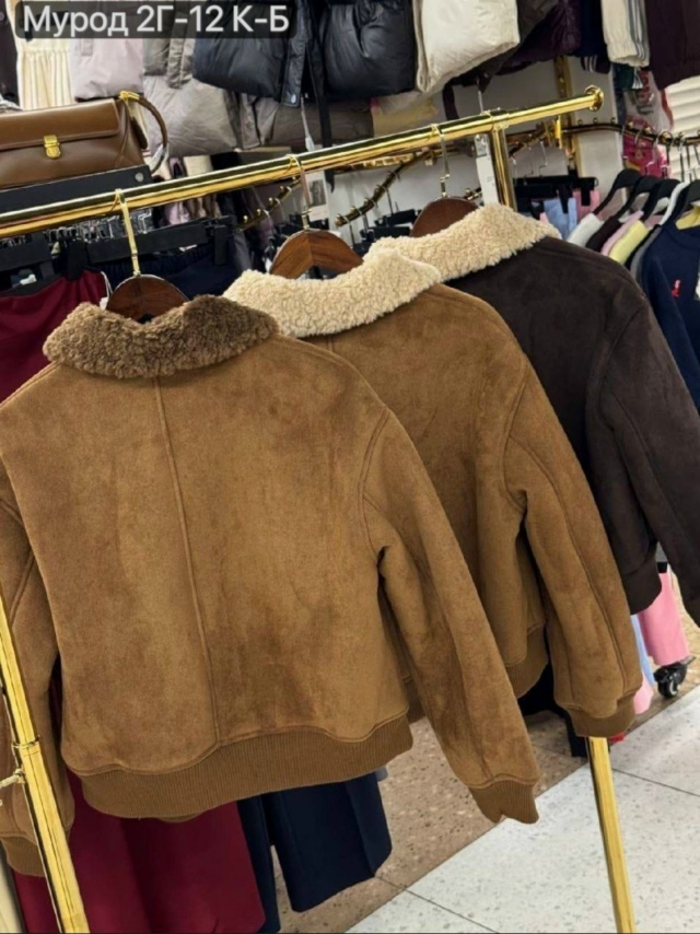 Дубленка 23160281