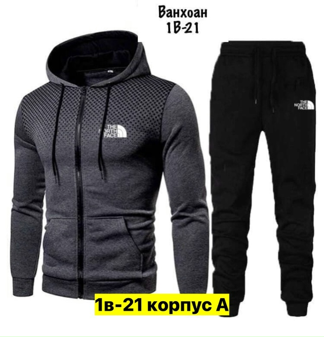 Спортивный костюм 23161226