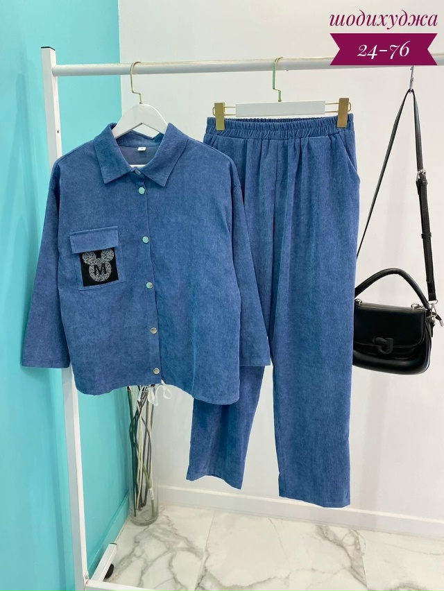 Костюм 23160863