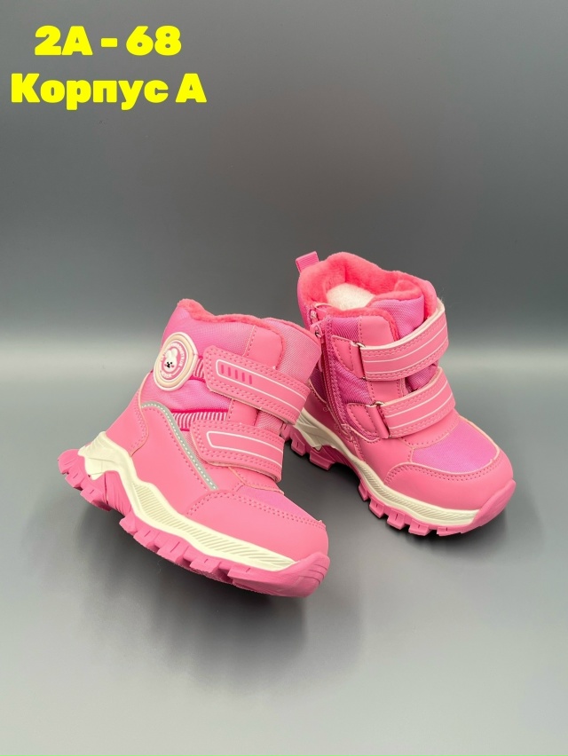 Ботинки 23161281