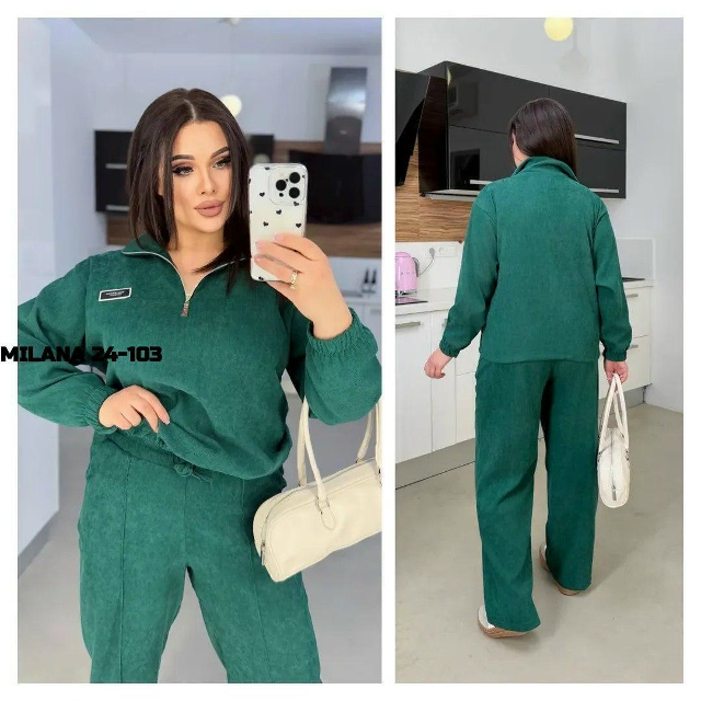 Спортивный костюм 23160969