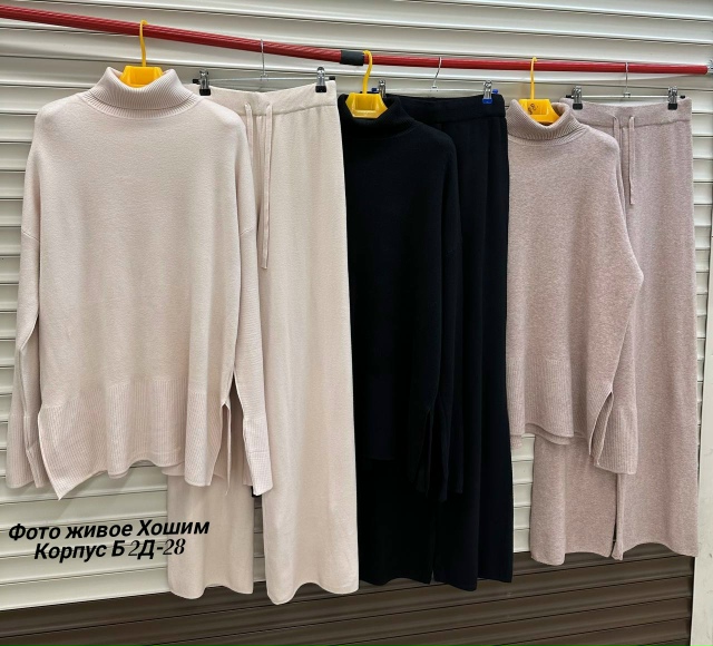 Костюм 23161643