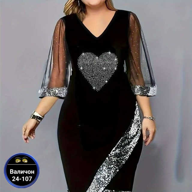 Платье 23161158