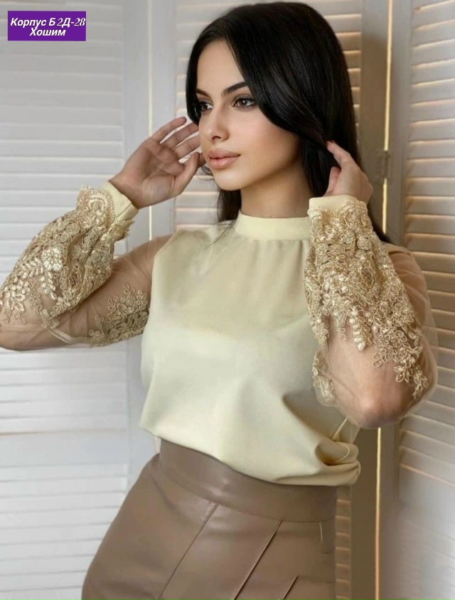 Блузка 23161970