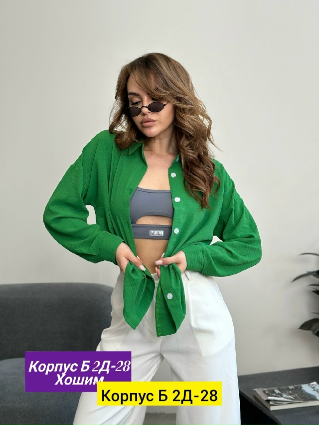 Рубашка 23160888