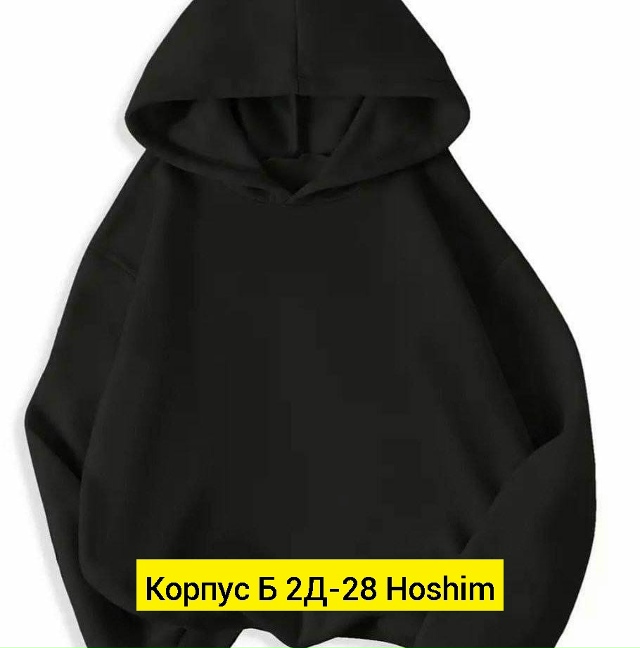 Толстовка 23161510