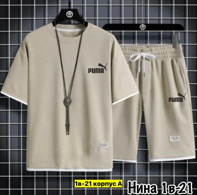 Спортивный костюм 23162125