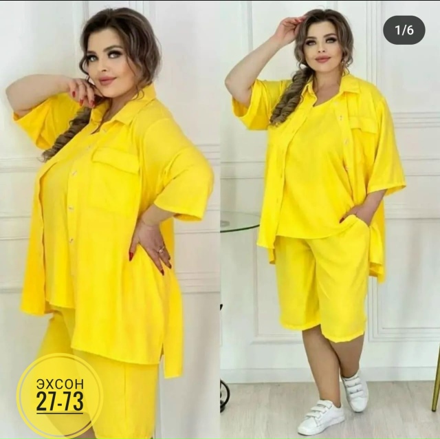 Костюм 23160780