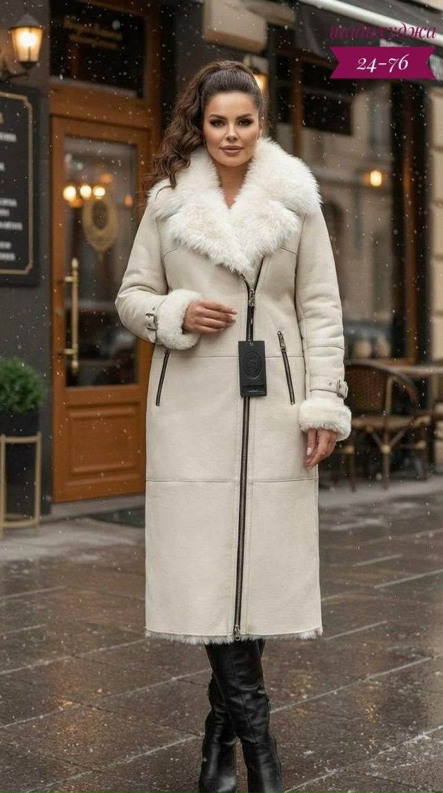 Артикул 23160864