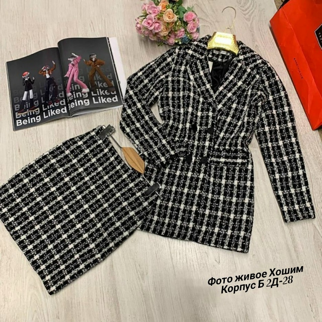 Костюм 23160770