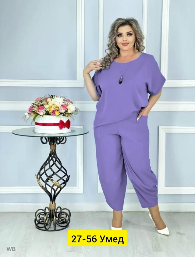 Костюм 23161612