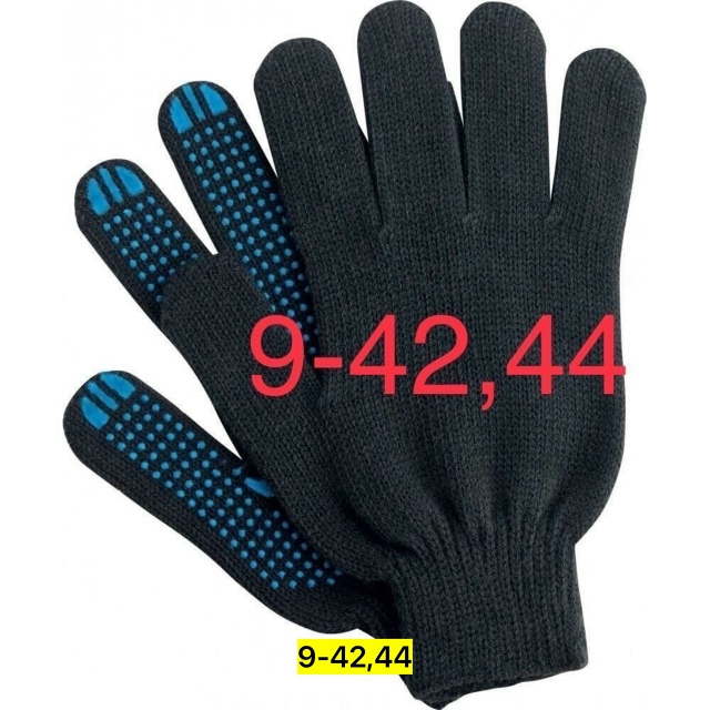Перчатки 23160834