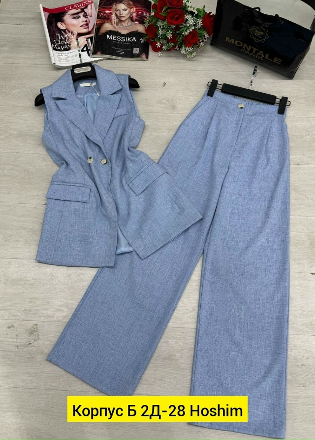 Костюм 23161707