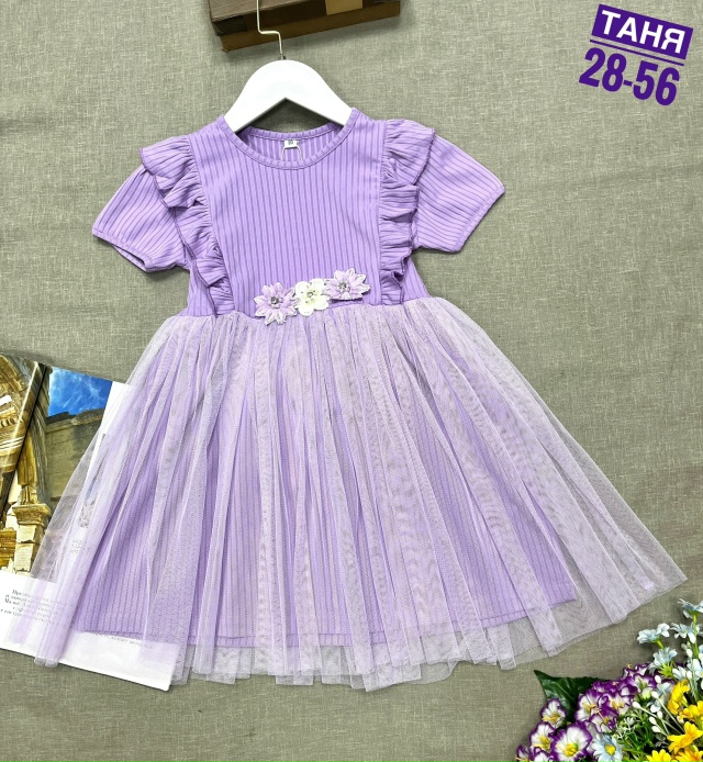 Платье 23161305