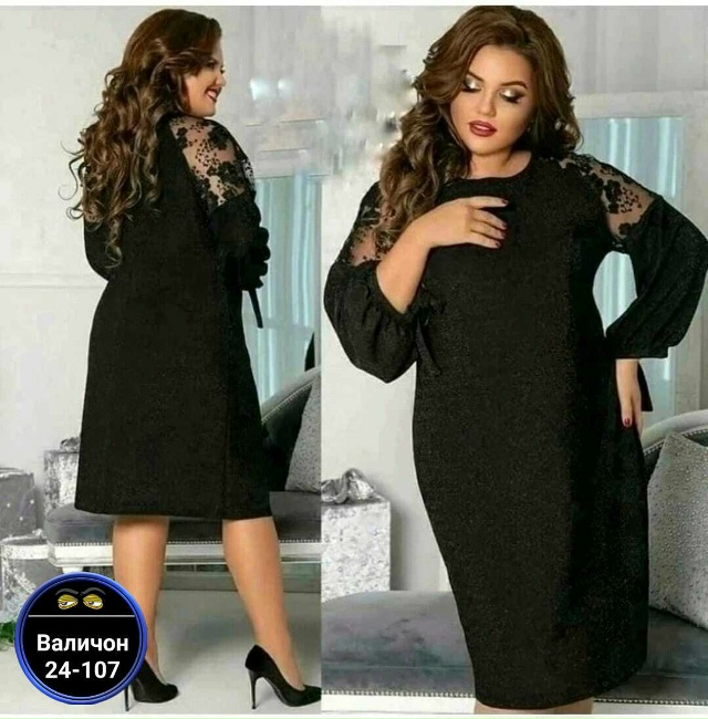 Платье 23162041