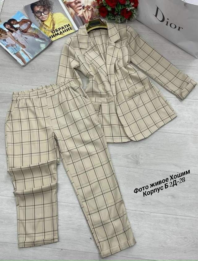 Костюм 23161359