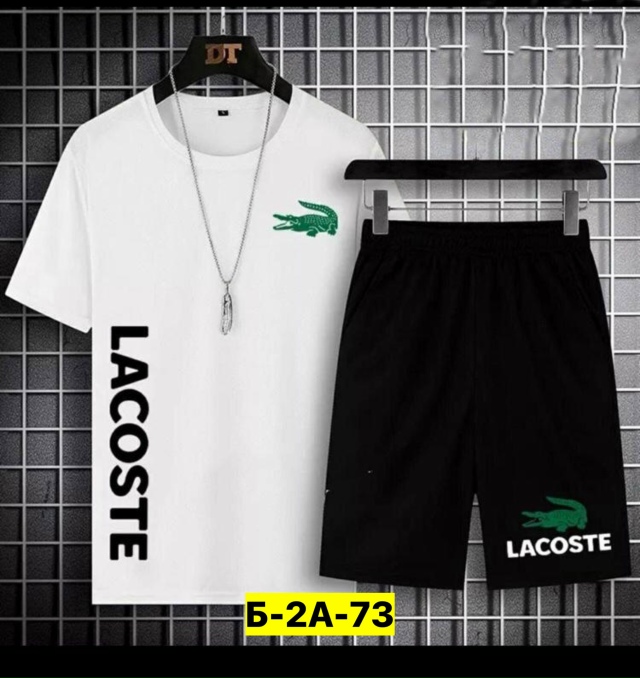 Спортивный костюм 23161699