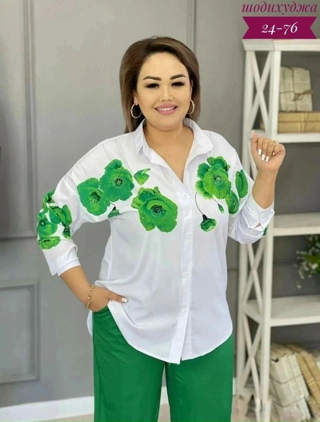 Костюм 23160678