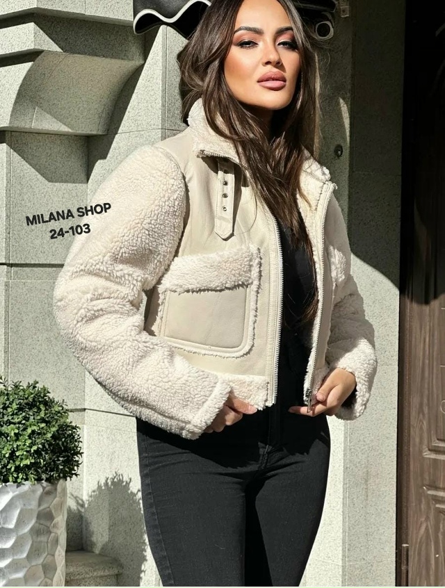 Дубленка 23161443