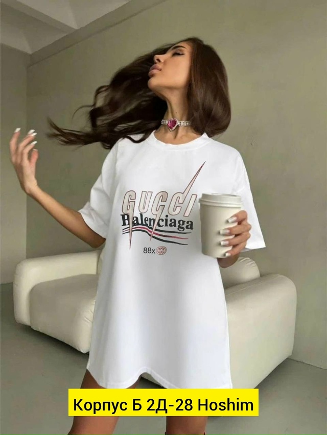 Футболка 23161967