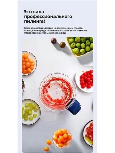 Артикул 23160805