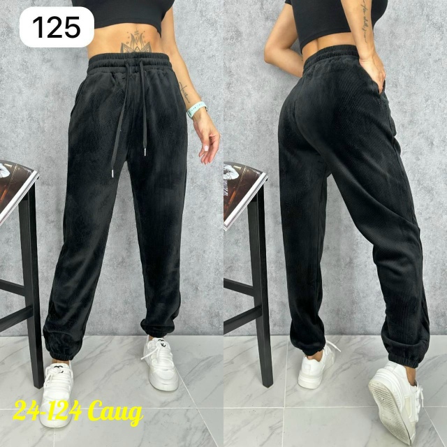 Спортивные брюки 23161795