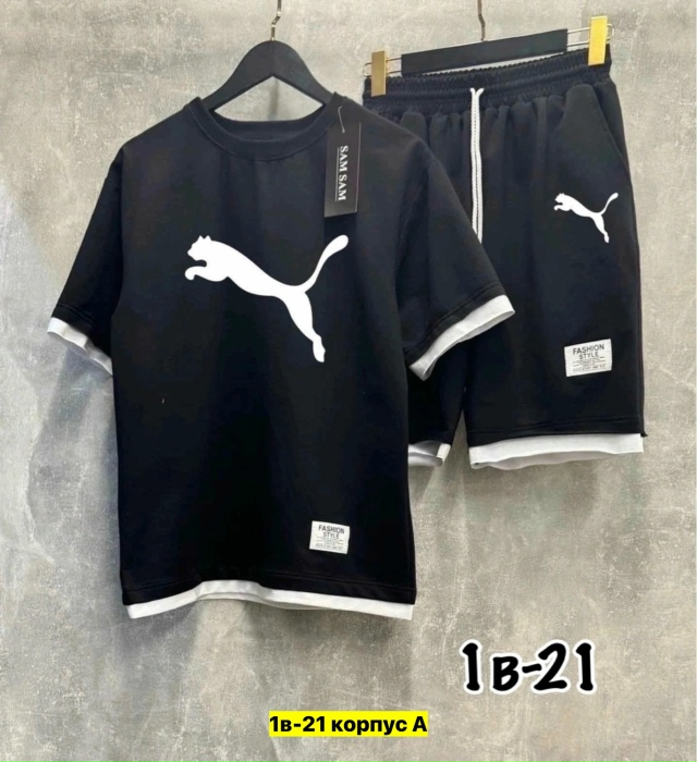 Спортивный костюм 23161400