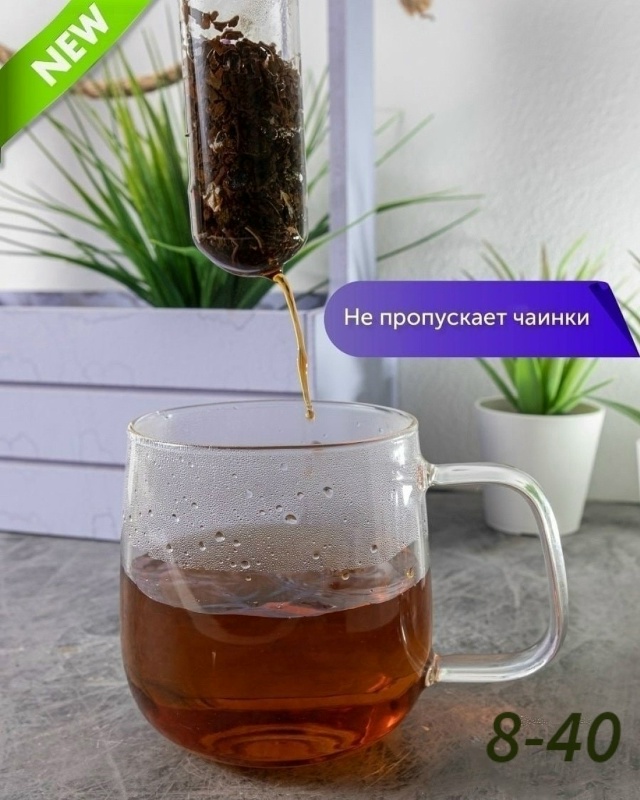 Артикул 23160862