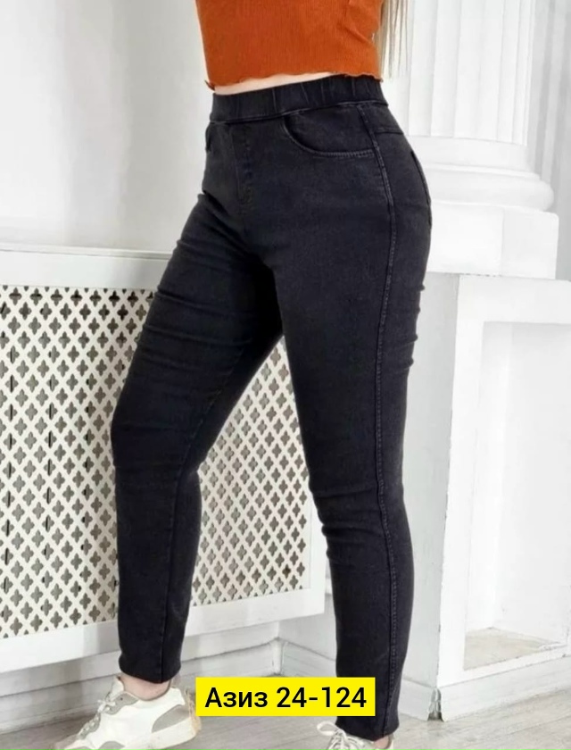 Джинсы 23160764