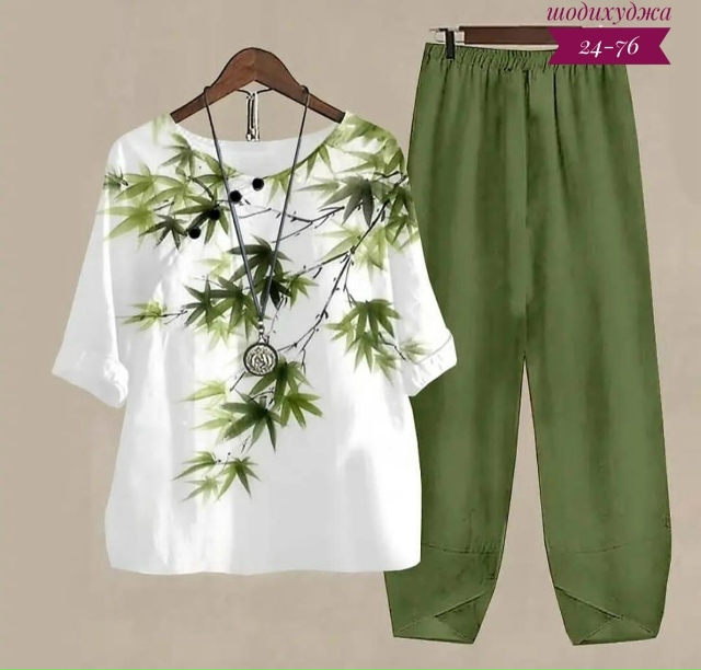 Костюм 23160760