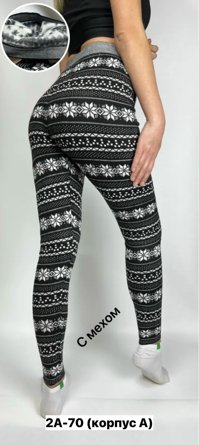 Леггинсы 23160684