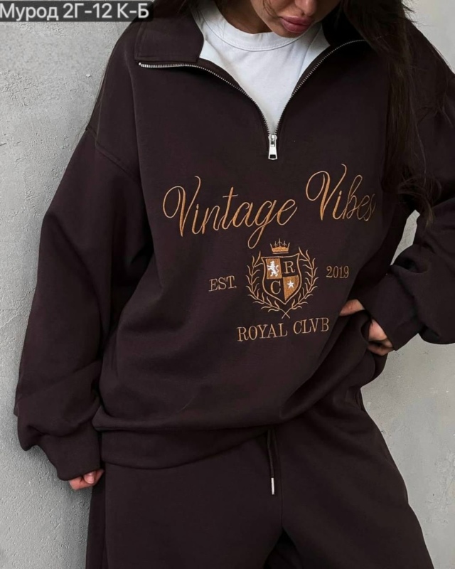 Костюм 23160773