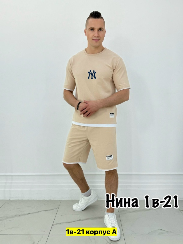 Спортивный костюм 23162127