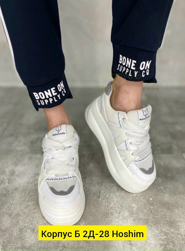 Спортивные брюки 23161765