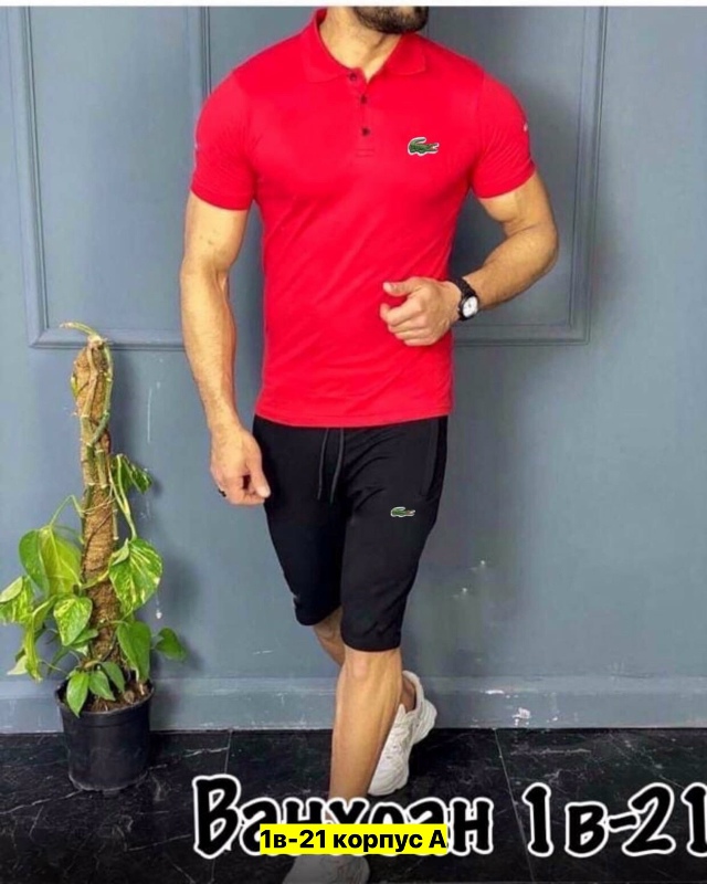 Спортивный костюм 23161721