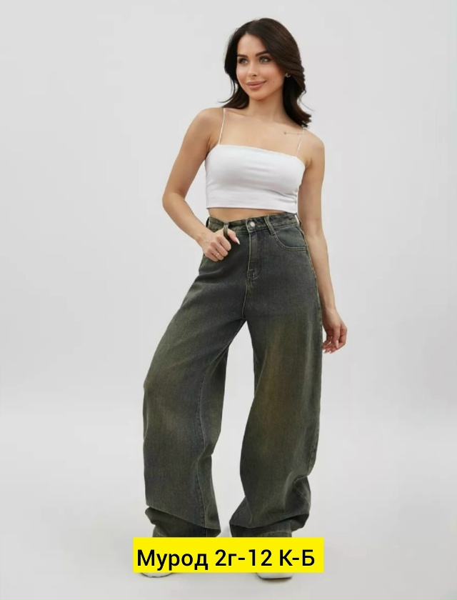 Джинсы 23160716