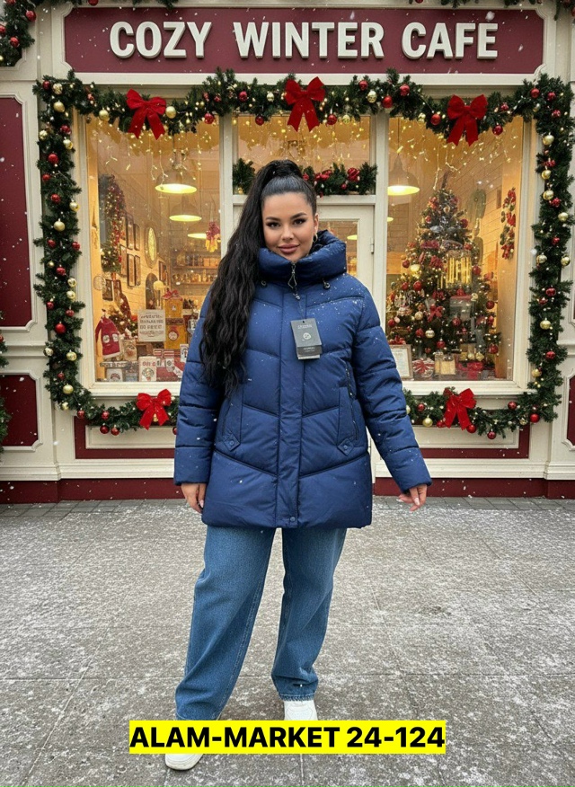 Куртка 23160766