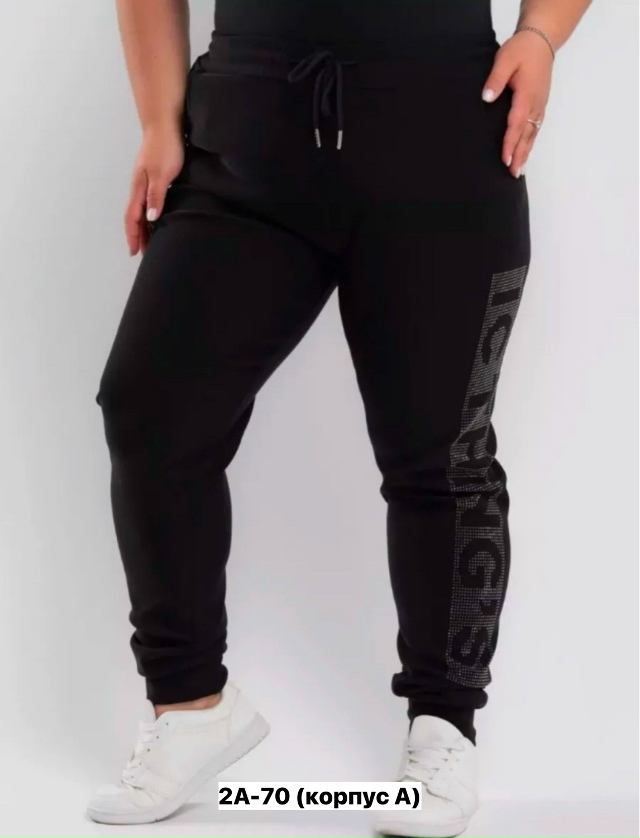 Брюки 23160726