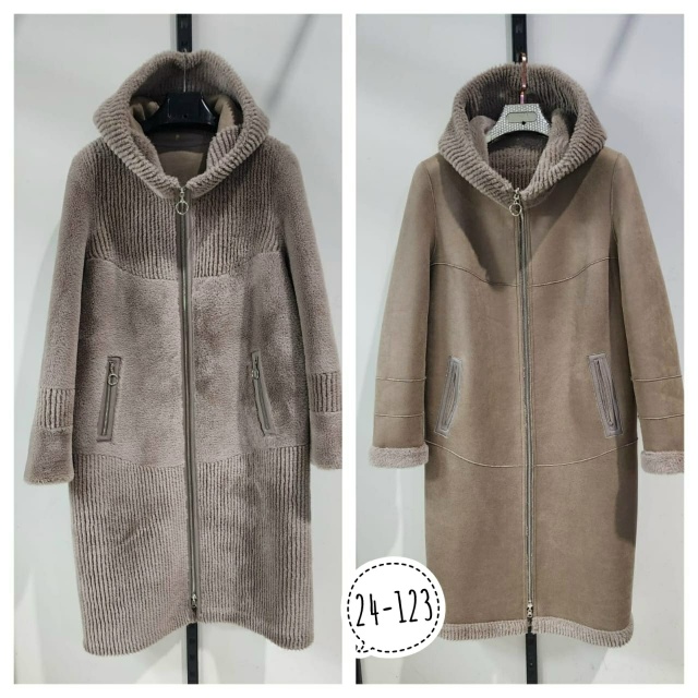 Артикул 23160859