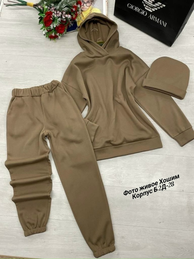 Костюм 23160813