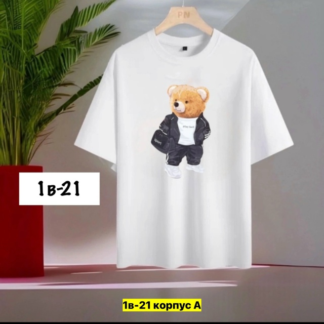 Футболка 23161864