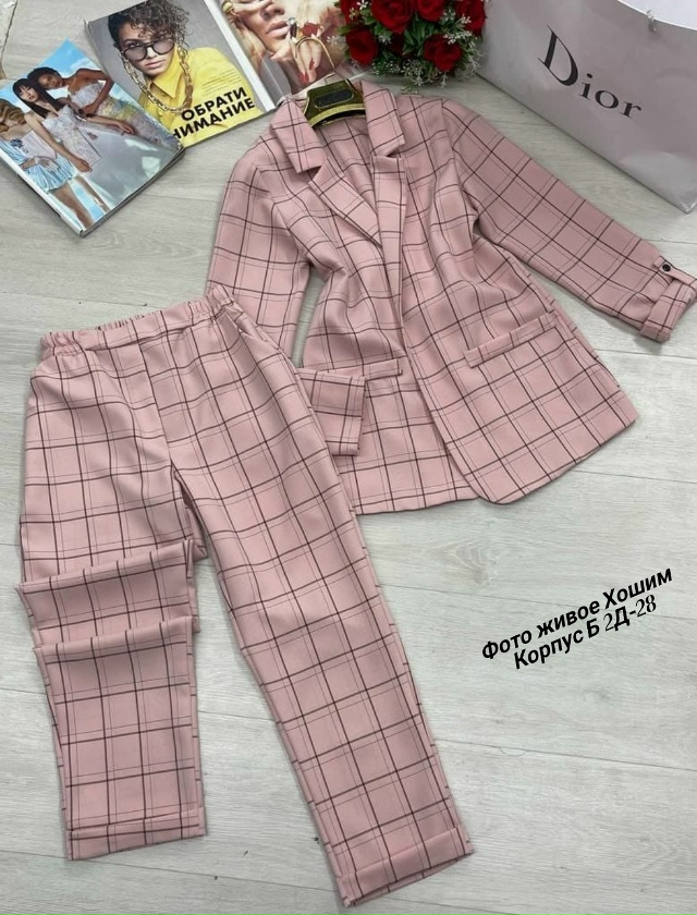 Костюм 23161359