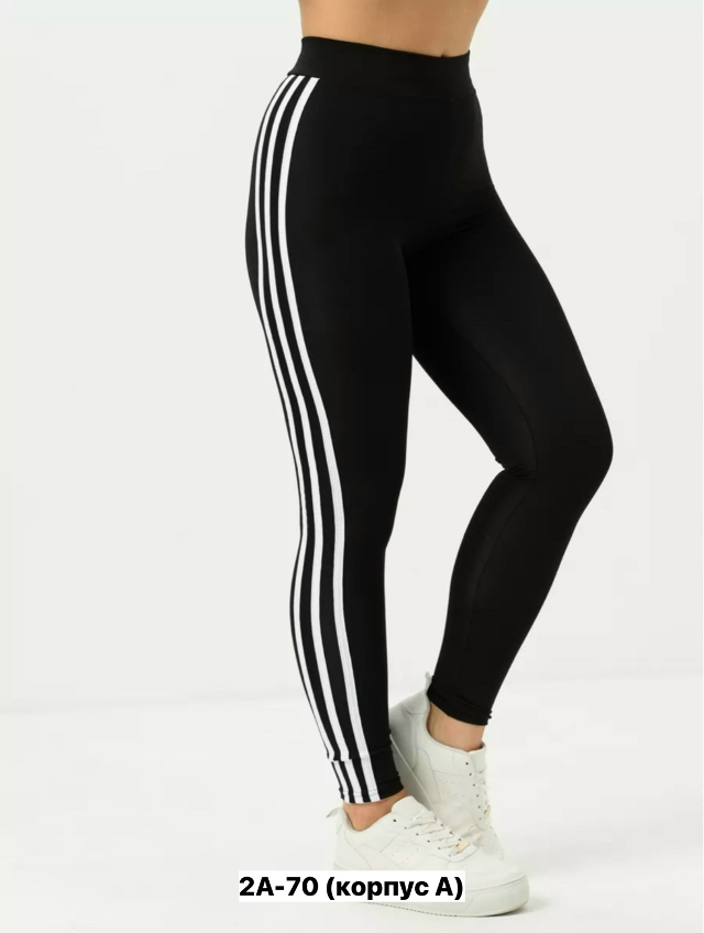 Леггинсы 23161981