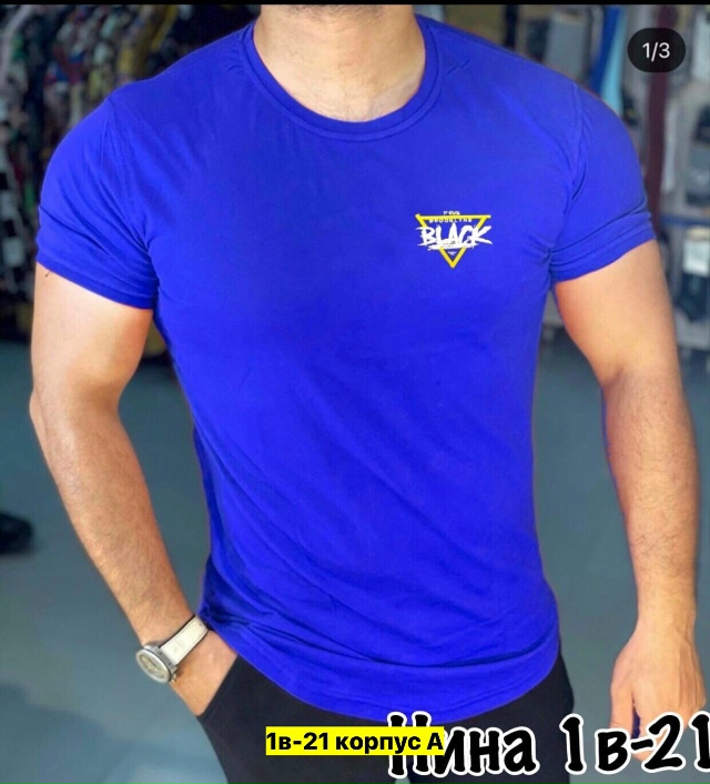 Футболка 23161225
