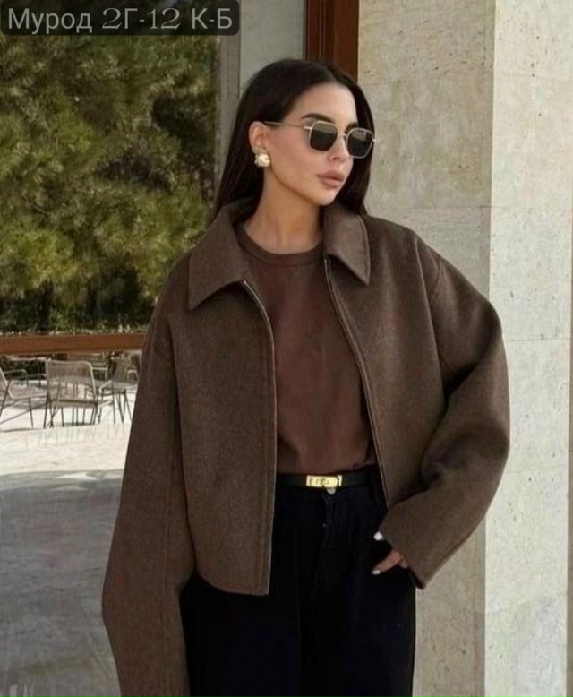 Артикул 23160751